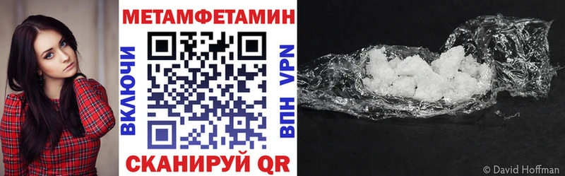 Амфетамин 98%  Княгинино 