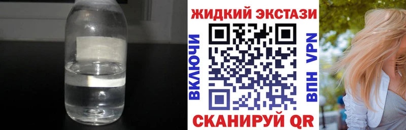 мега ссылка  Княгинино  дарк нет состав  БУТИРАТ буратино 