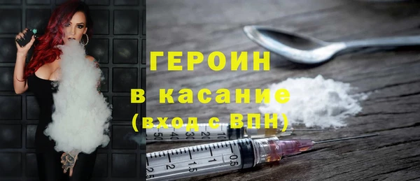 марки nbome Бугульма
