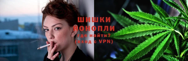 метадон Бронницы