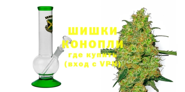 марки nbome Бугульма
