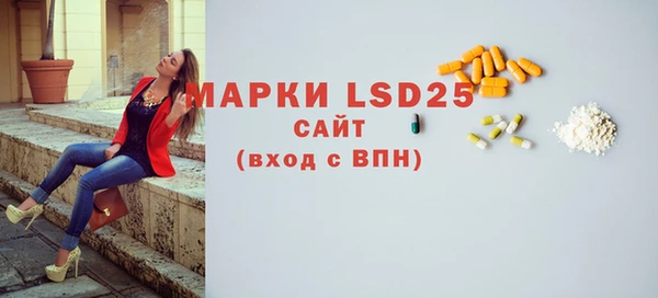 метадон Бронницы