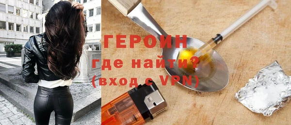 марки nbome Бугульма