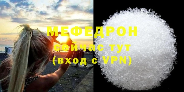 СК Верея