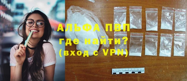 метадон Бронницы