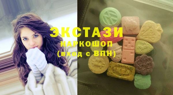 метадон Бронницы