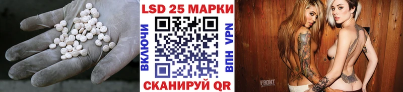где можно купить   Княгинино  LSD-25 экстази ecstasy 