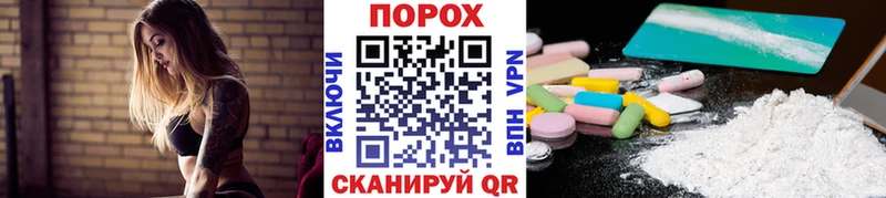 Метамфетамин Декстрометамфетамин 99.9% Княгинино