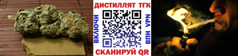 Дистиллят ТГК концентрат  Княгинино 